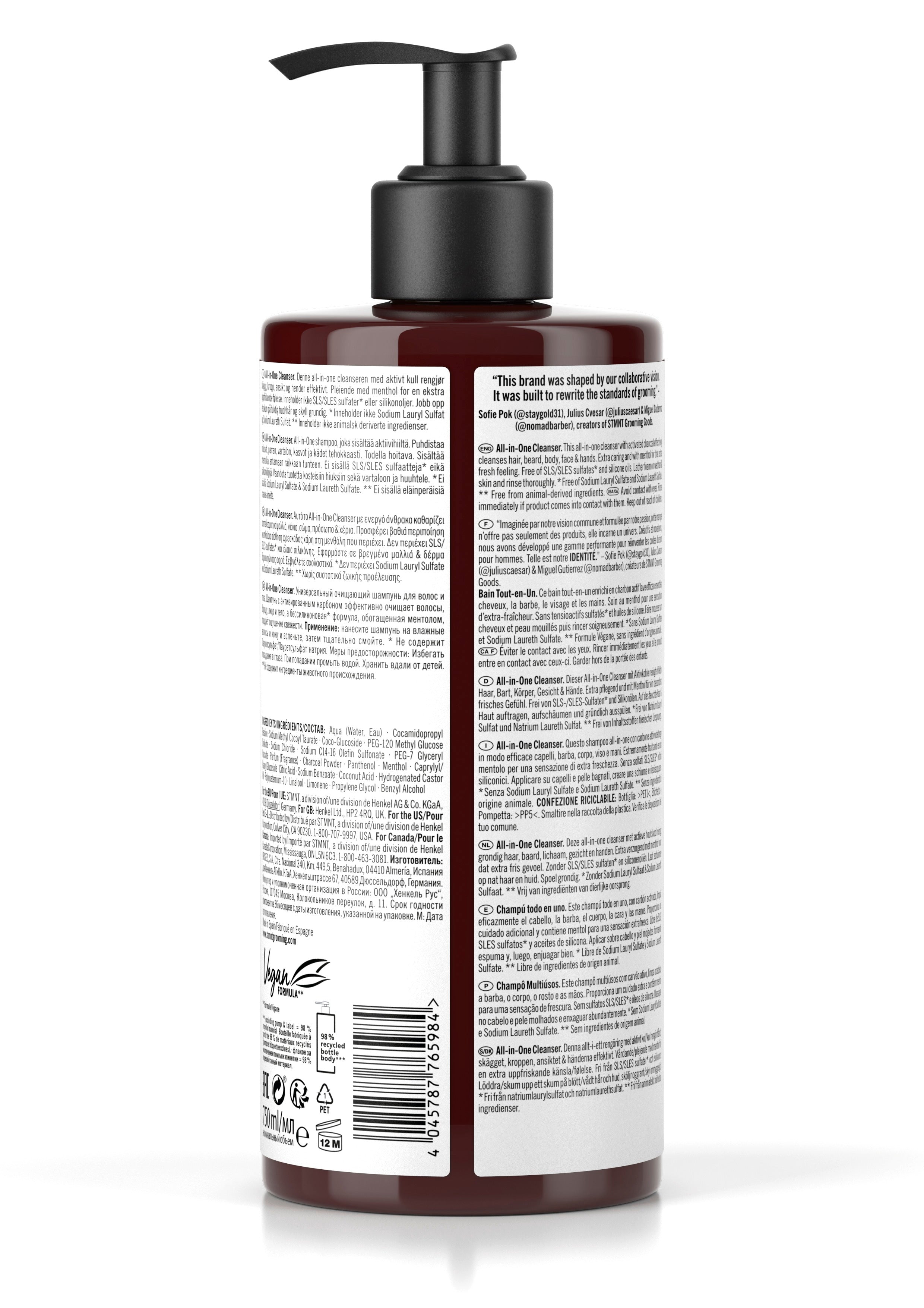Shampoo para cabello seco - STMNT 300 ml