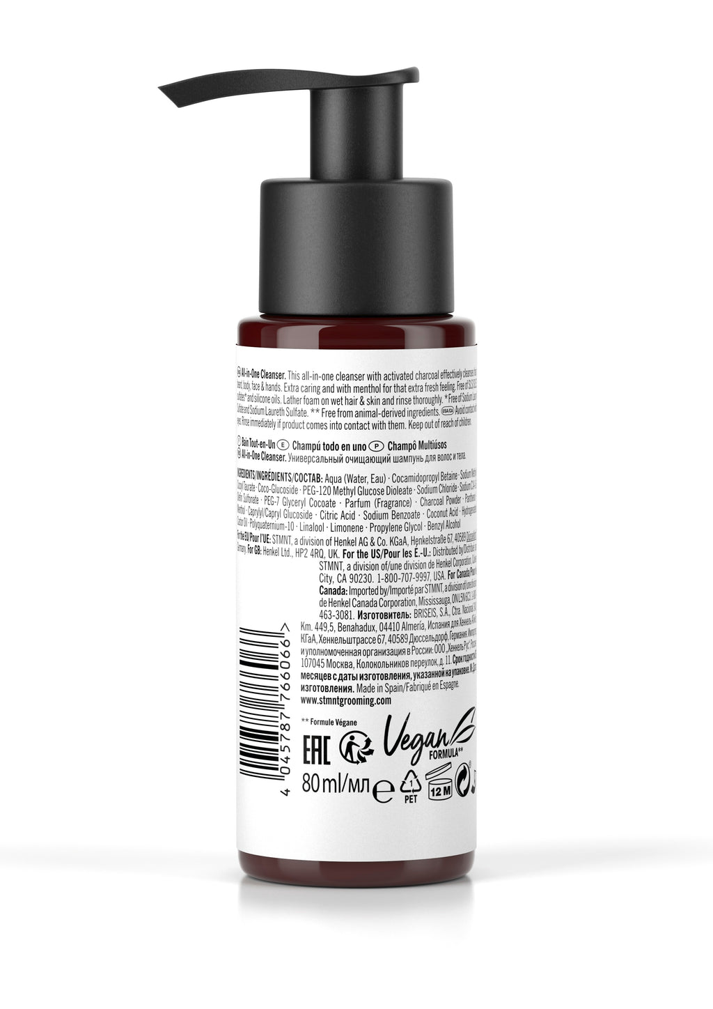 All In One Shampoo STMNT 300 ml