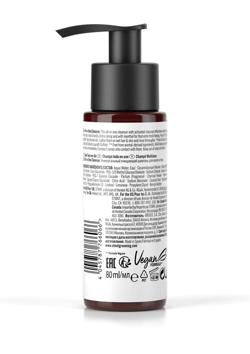 All In One Shampoo STMNT 300 ml