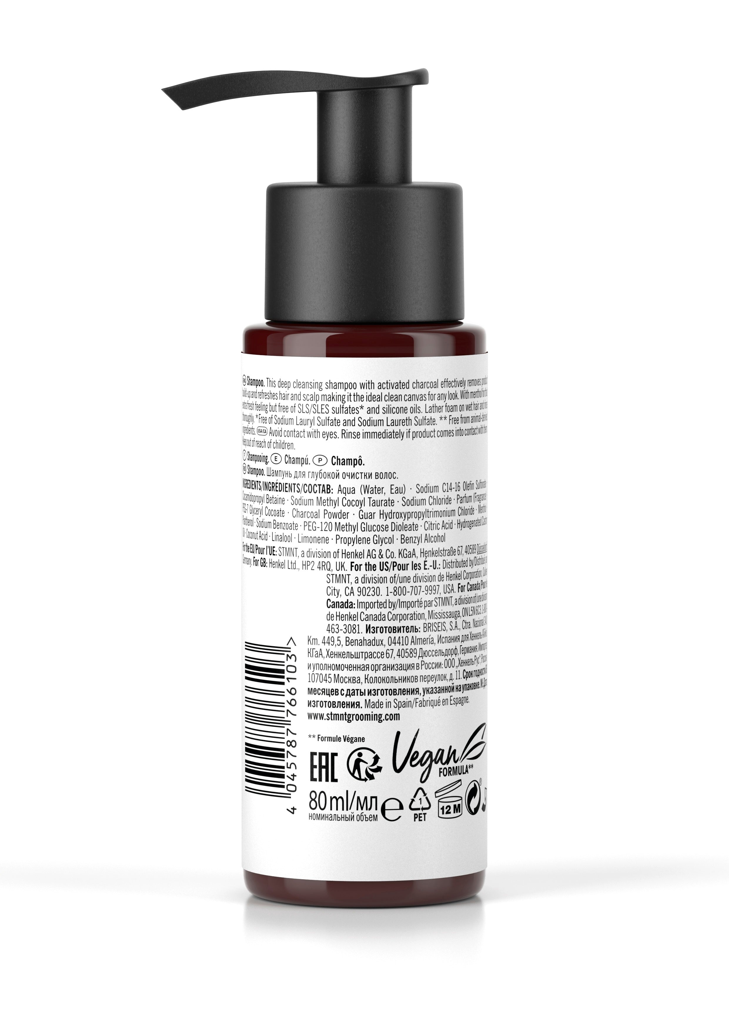 Acondicionador STMNT 275 ml