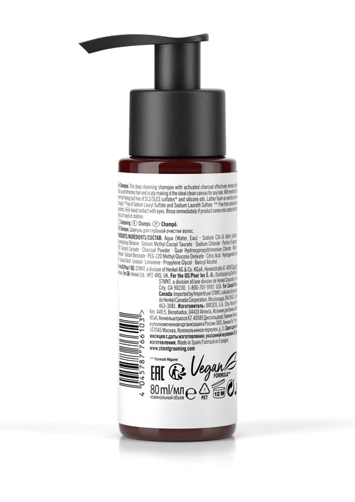 Acondicionador STMNT 275 ml