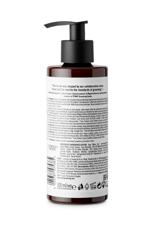All In One Shampoo STMNT 300 ml
